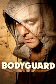 Bodyguard | 2011 | cineplex52