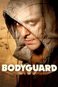 Bodyguard | 2011 | cineplex52
