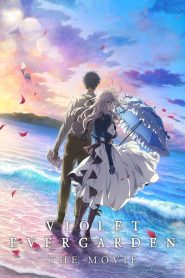 Violet Evergarden: The Movie | 2020 | cineplex52
