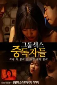 Group Sex Addicts | 2025 | cineplex52