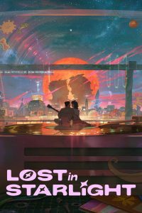Lost in Starlight | 2025 | cineplex52