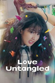 Love Untangled | 2025 | cineplex52