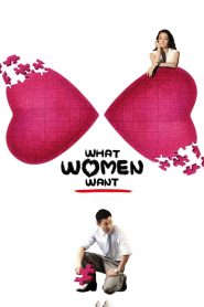 What Women Want | 2011 | cineplex52