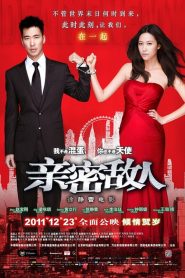 Dear Enemy | 2011 | cineplex52