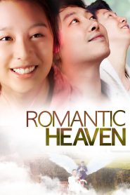Romantic Heaven | 2011 | cineplex52