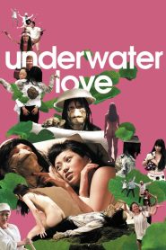 Underwater Love | 2011 | cineplex52