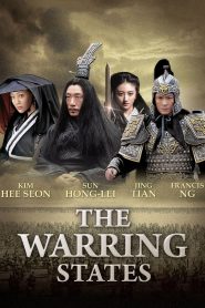 The Warring States | 2011 | cineplex52