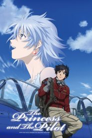 The Princess and the Pilot | 2011 | cineplex52