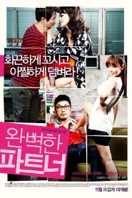My Secret Partner | 2011 | cineplex52