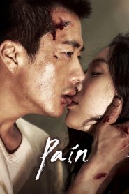 Pain | 2011 | cineplex52