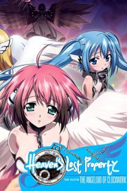 Heaven’s Lost Property the Movie: The Angeloid of Clockwork | 2011 | cineplex52