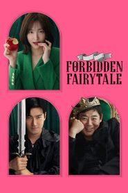 Forbidden Fairytale | 2025 | cineplex52