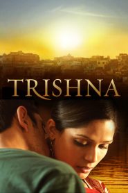 Trishna | 2011 | cineplex52
