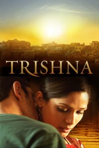 Trishna | 2011 | cineplex52