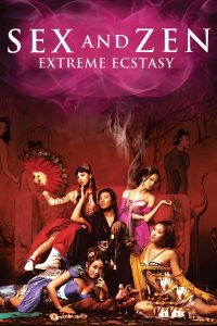 3-D Sex and Zen: Extreme Ecstasy | 2011 | cineplex52